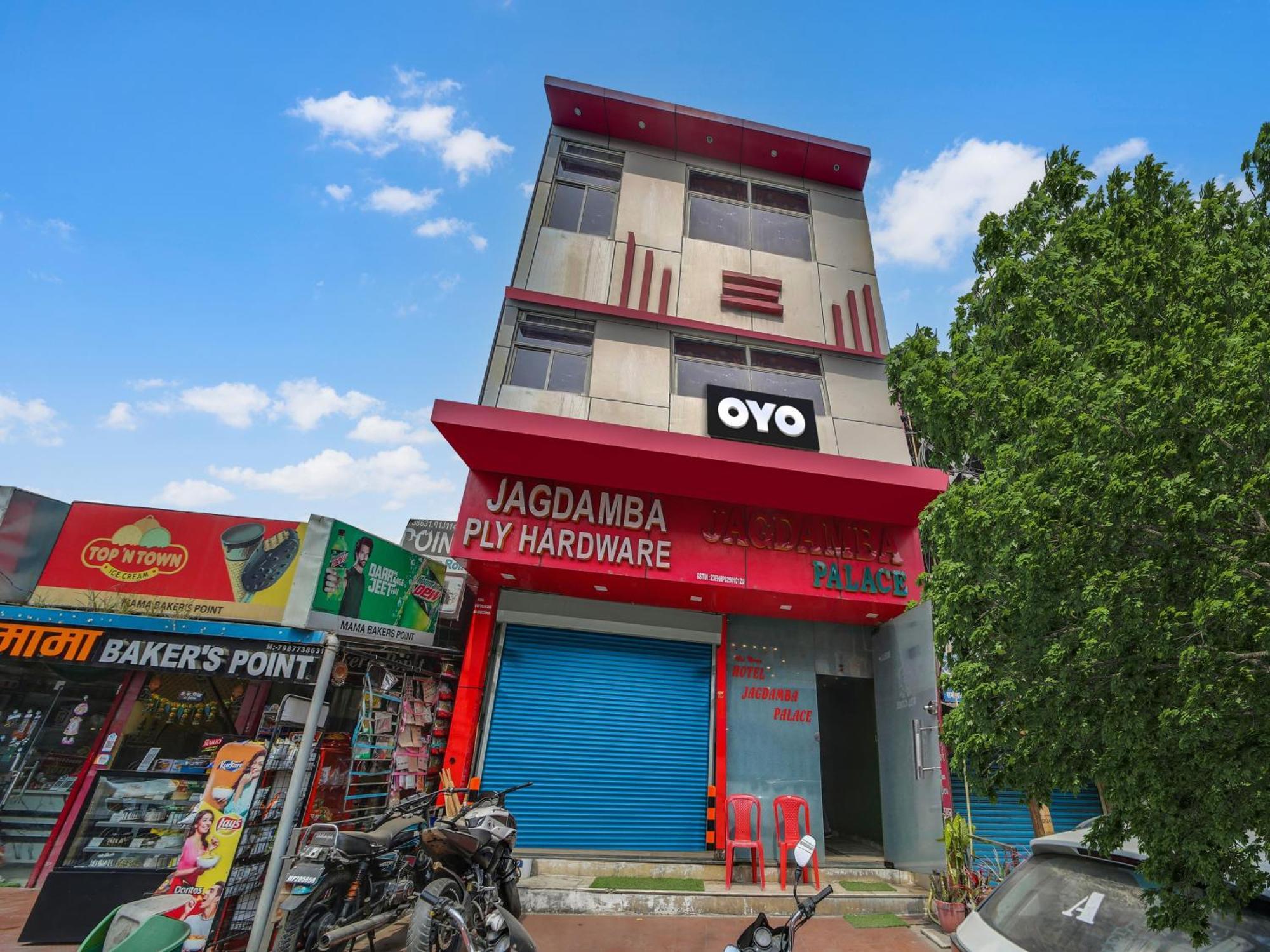 Hotel O Jagdamba Hotel Бопал Екстериор снимка